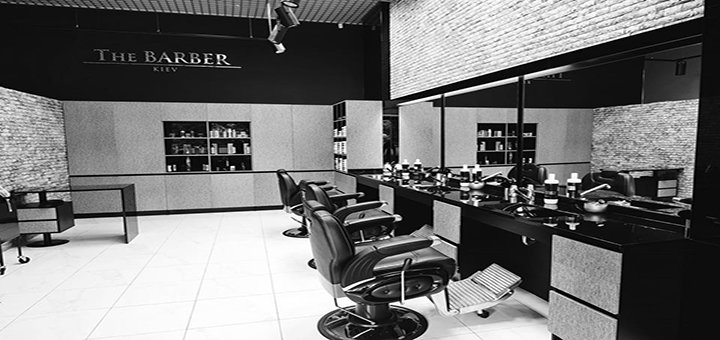 Салон красоты «The barber»