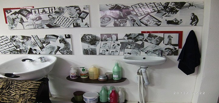 Салон красоты «Ut-Studio»