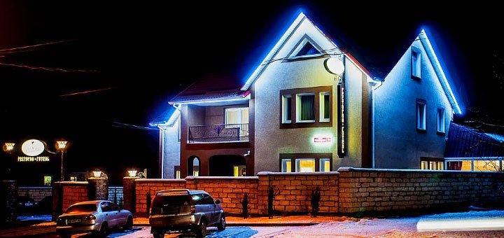 Churchill-inn