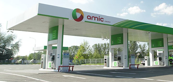Акции и скидки в «AMIC»