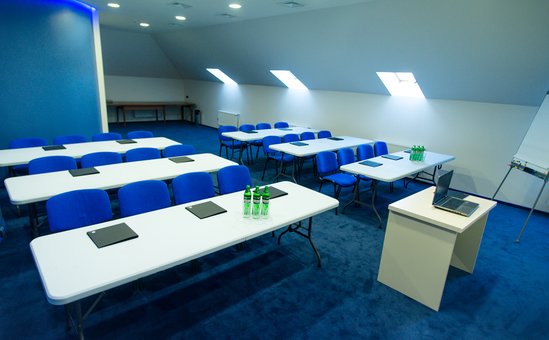 Conference room at the LH Hotel & SPA in Lviv. Rent a room cheaply