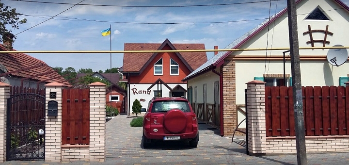 Скидки на отдых в отеле Ранд в Одессе4