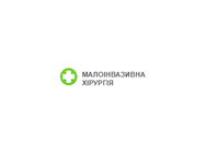 Клиника малоинвазивной и лапароскопической хирургии