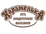 Карамелька