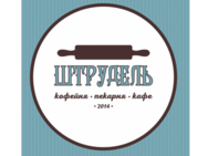 Штрудель