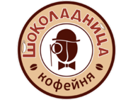 Шоколадниця Лугова