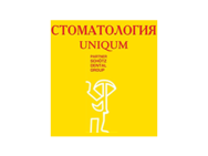Uniqum Clinic