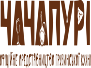 ЧАЧАПУРИ
