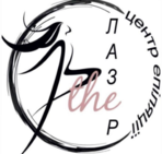 The Лазер