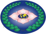 Lotus and Lily