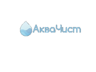 Аква Чист