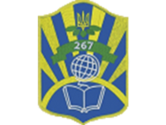 Гимназия №267