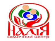 Надія