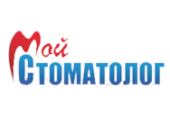 Мой стоматолог