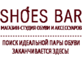 Logo9-shoesbar