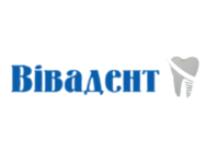 Вивадент
