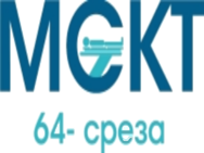 МСКТ 64 среза