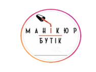 Manicure Boutique Beauty