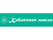 Кокосовое масло