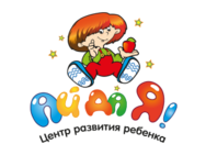 Ай да Я!