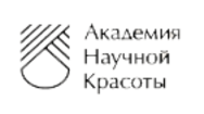 Академия Научной Красоты в Одессе