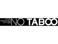 No Taboo на Соборній