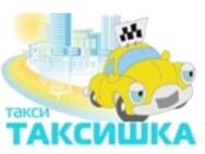 Таксишка такси