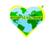 Мир Массажа
