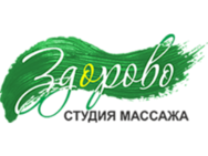 Здорово на Университетской