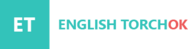 English Torchok