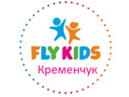 Fly Kids на Лесі Українки