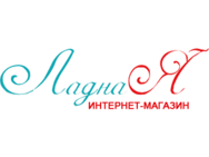 ЛаднаЯ