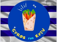 Gyros for Kyiv