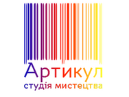 Artykul studio (Article studio)