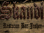 Сканди