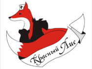 Красный Лис