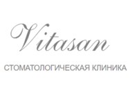 Vitasan (Витасан)