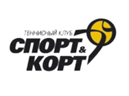 Спорт & Корт