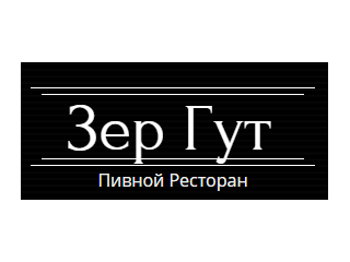 %d0%91%d0%b5%d0%b7%d0%b8%d0%bc%d0%b5%d0%bd%d0%b8-2