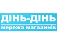 Динь-Динь
