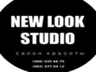 New Look Studio (Нью лук студио)