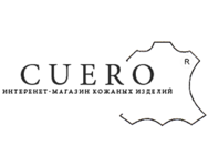 Cuero
