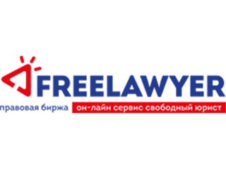 Logo-2016