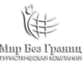 Logo2