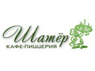 Шатёр