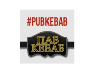 Pub Kebab
