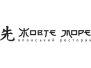 Желтое море