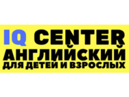 iQ Center (айКью Сентер)