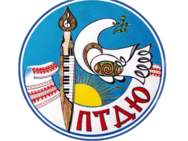 Дом детского и юношеского творчества