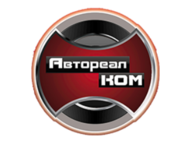 АвтореалКом